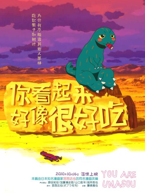 峡谷城州立大学教育部留服认证
